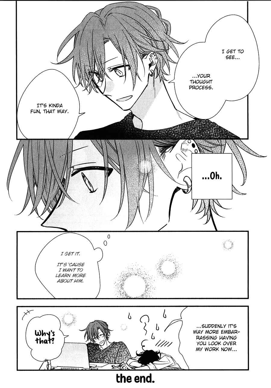 Chapter 46.5 - Page 5