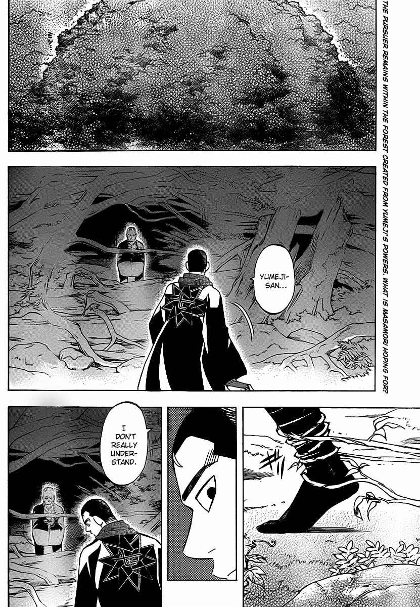Chapter 270 - Page 3