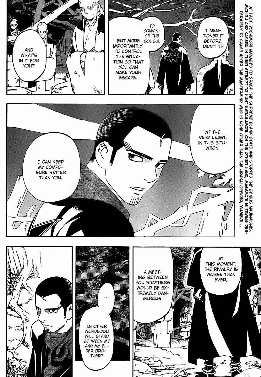 Chapter 270 - Page 5