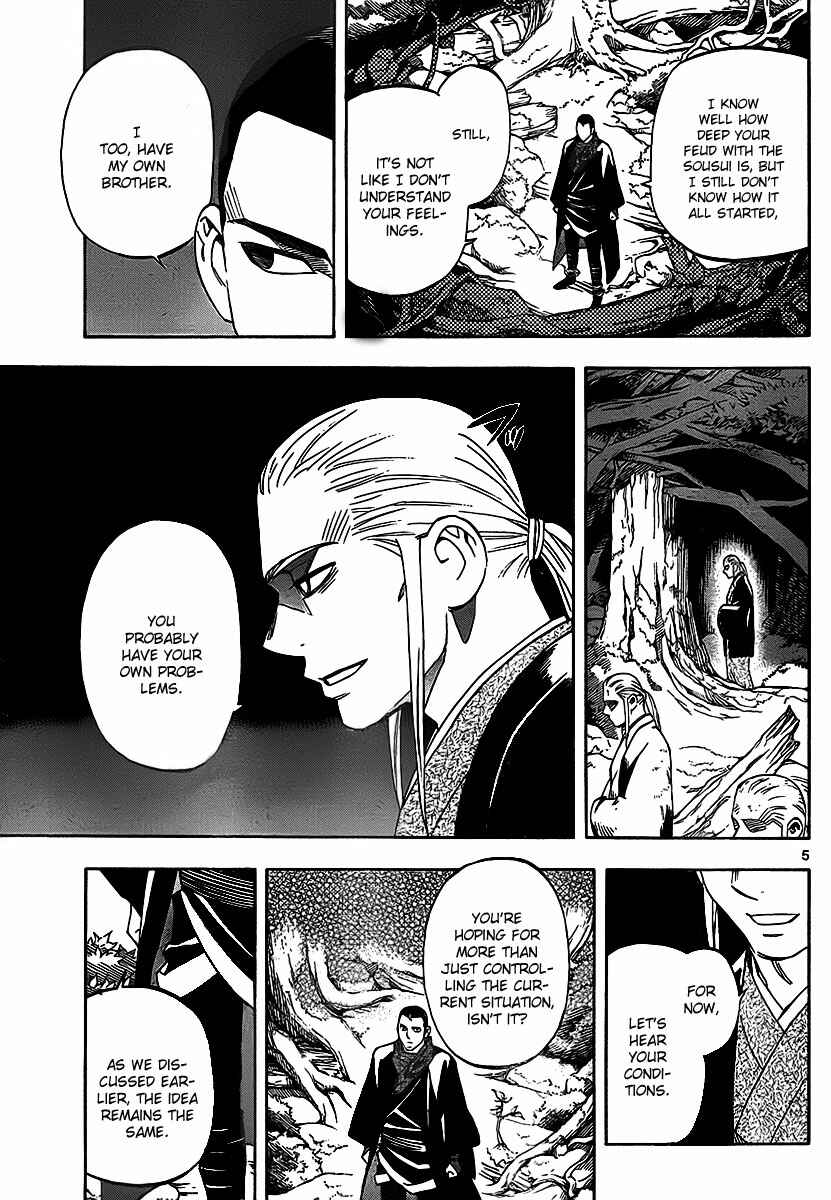 Chapter 270 - Page 6