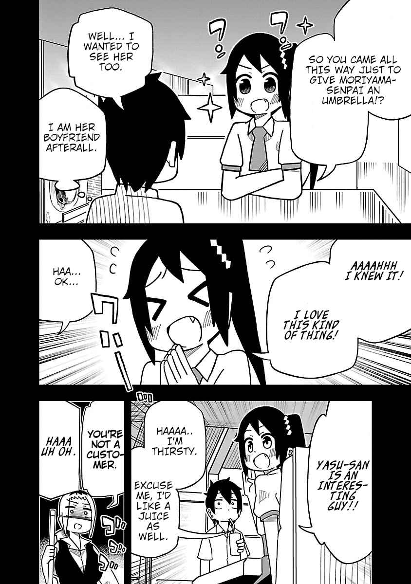 Chapter 30.5 - Page 2
