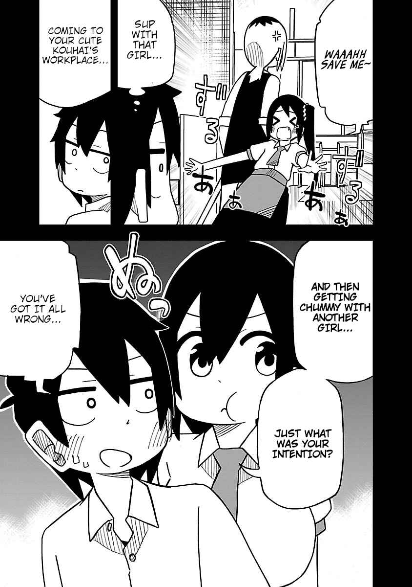 Chapter 30.5 - Page 3