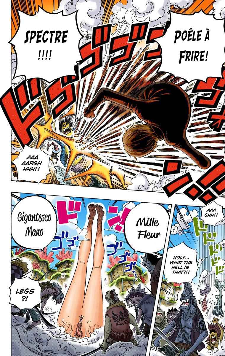 Chapter 635 - Page 12