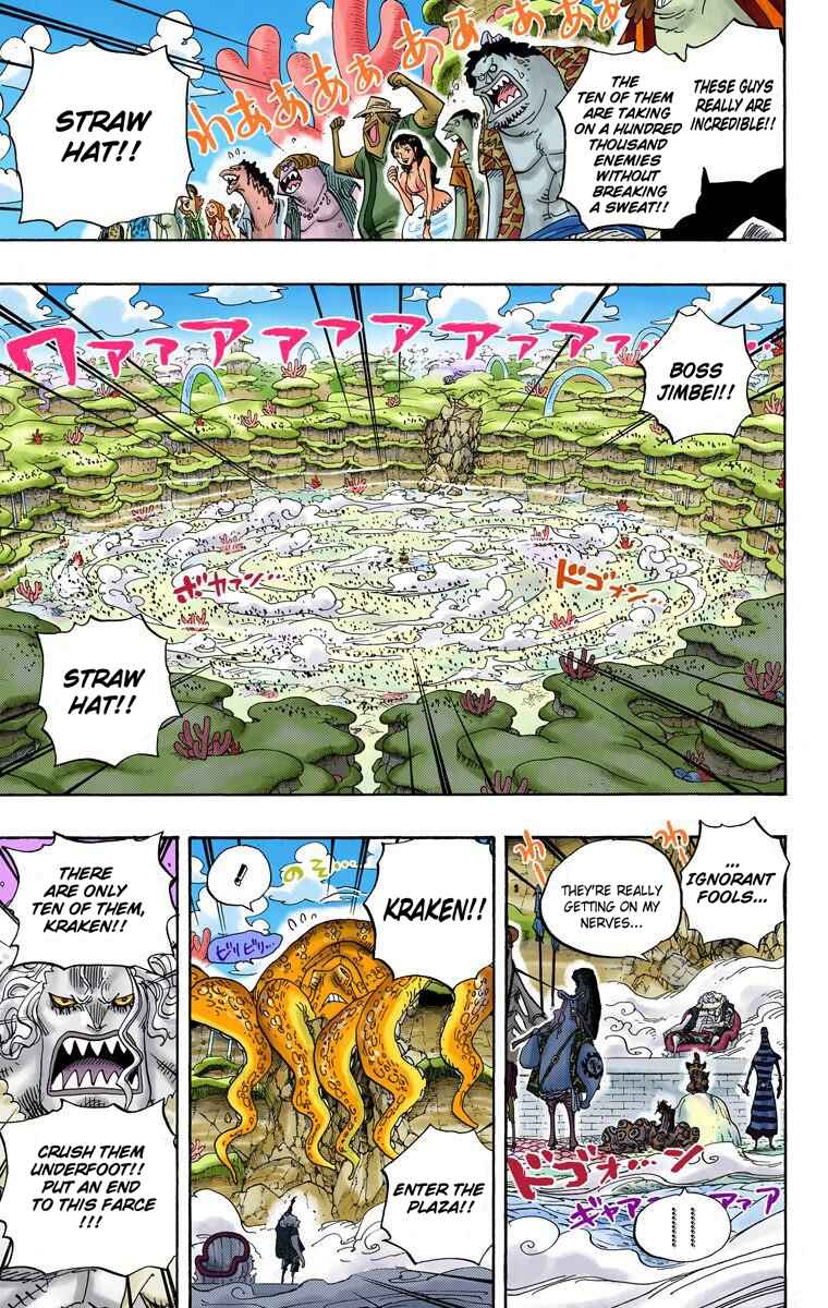 Chapter 635 - Page 17