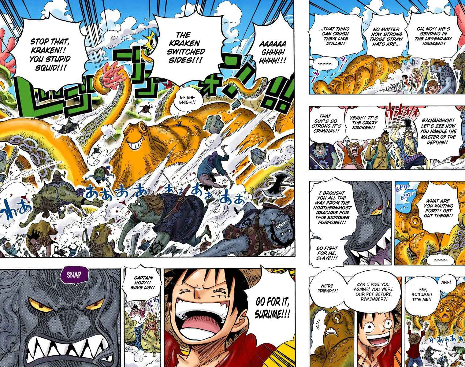 Chapter 635 - Page 18