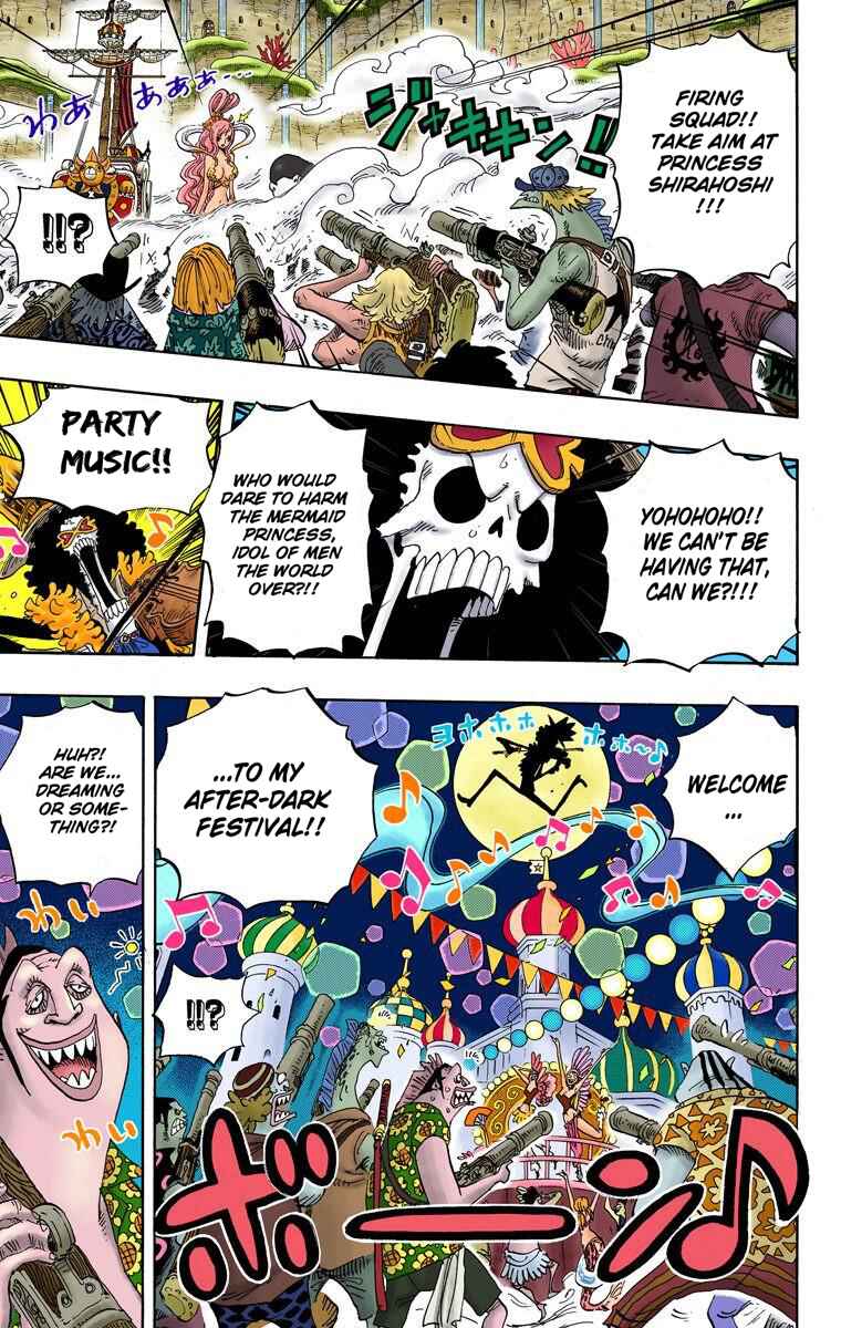 Chapter 635 - Page 5
