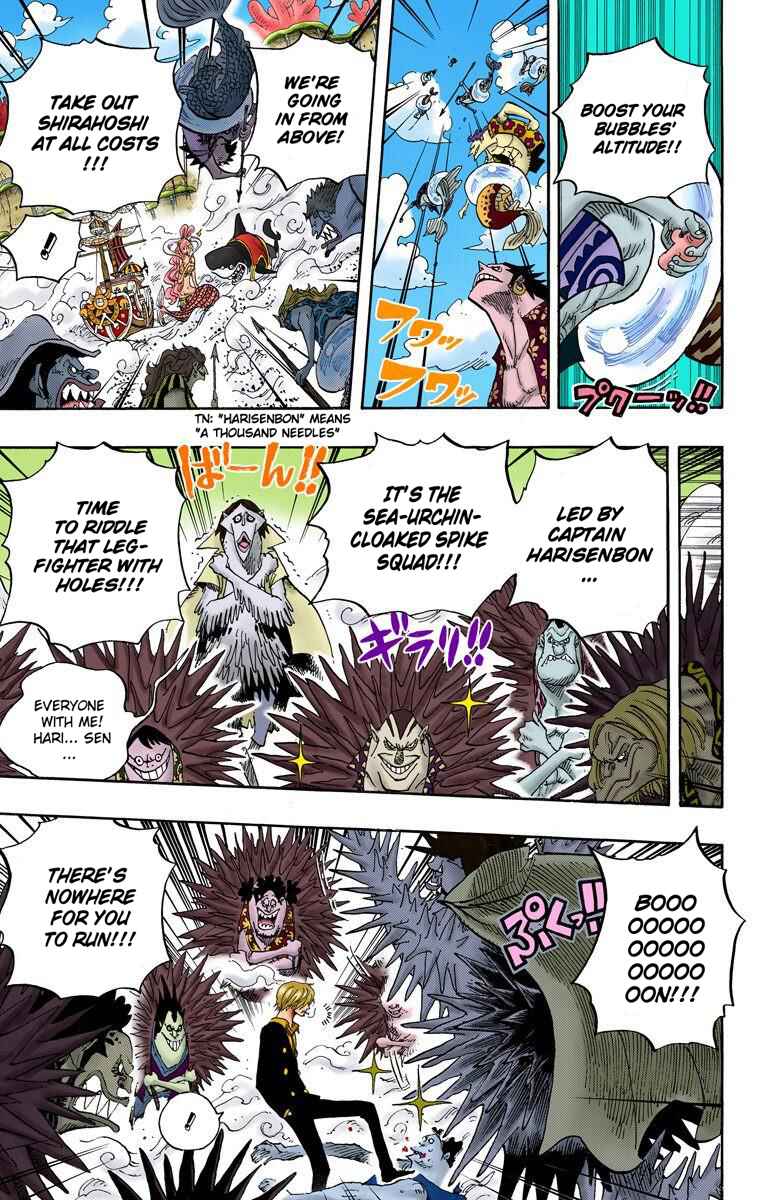Chapter 635 - Page 9