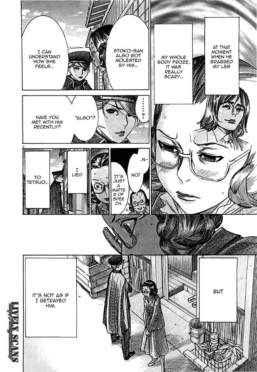 Chapter 43 - Page 6