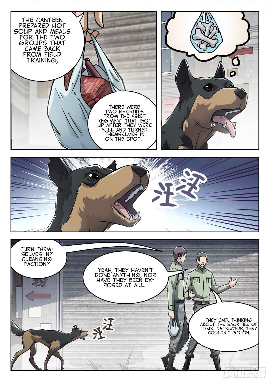 Chapter 70 - Page 12