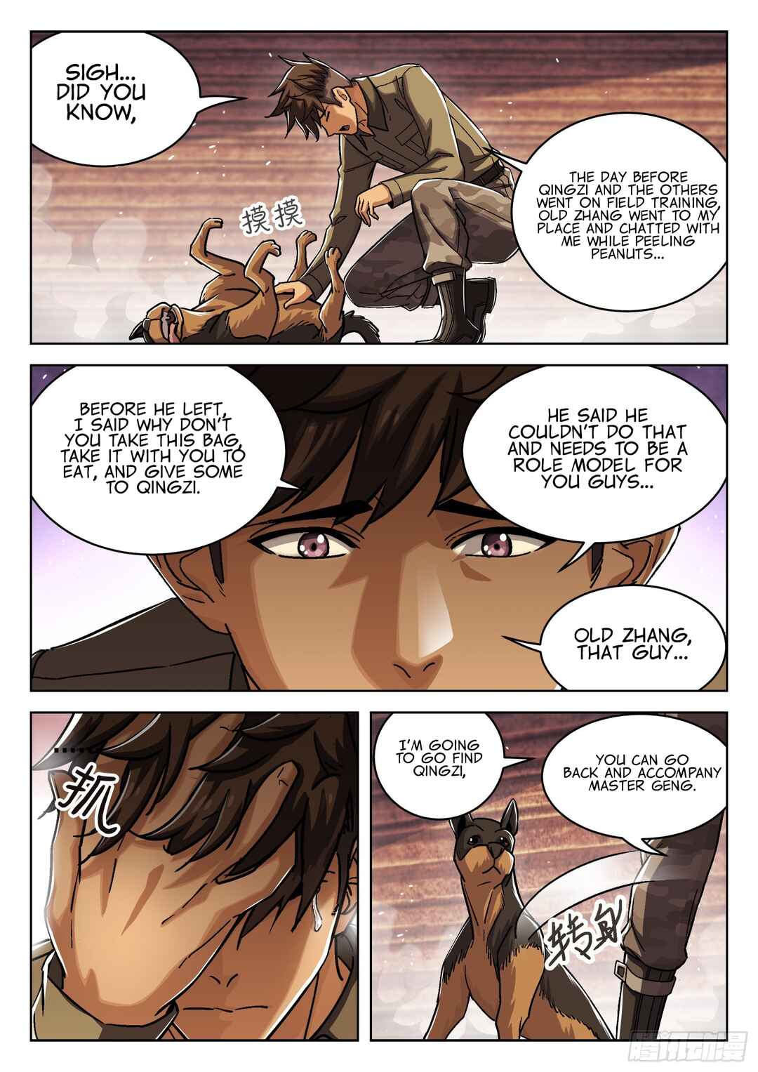 Chapter 70 - Page 16
