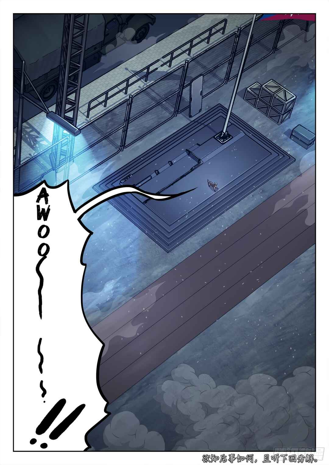 Chapter 70 - Page 24