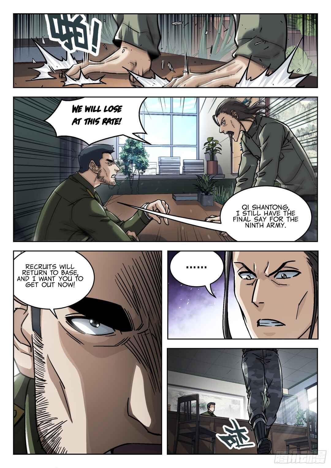 Chapter 70 - Page 4