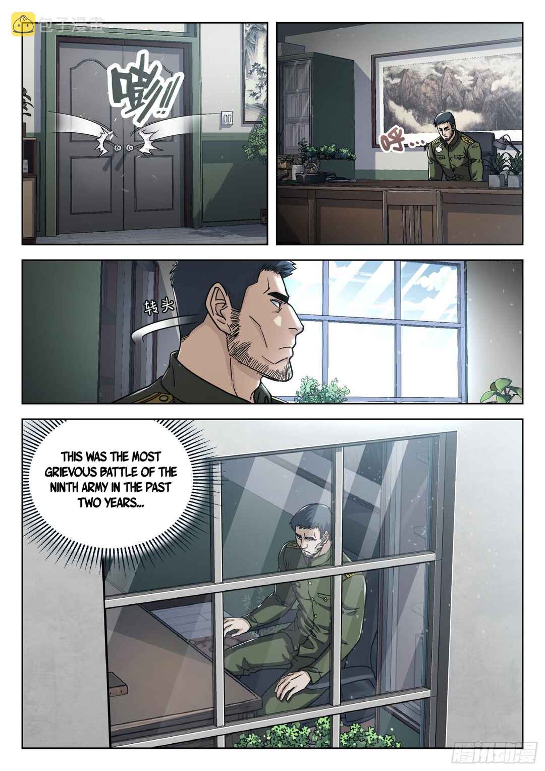 Chapter 70 - Page 5