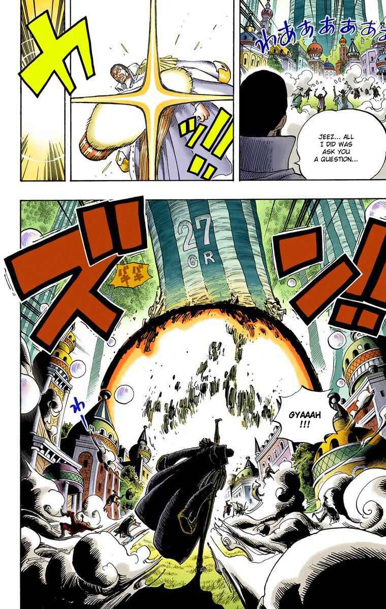 Chapter 507 - Page 16