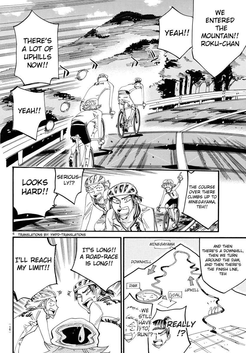 Chapter 700 - Page 11