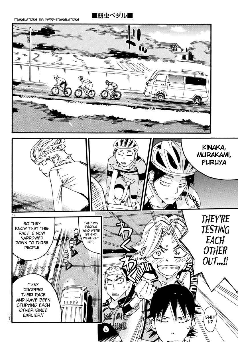 Chapter 700 - Page 15