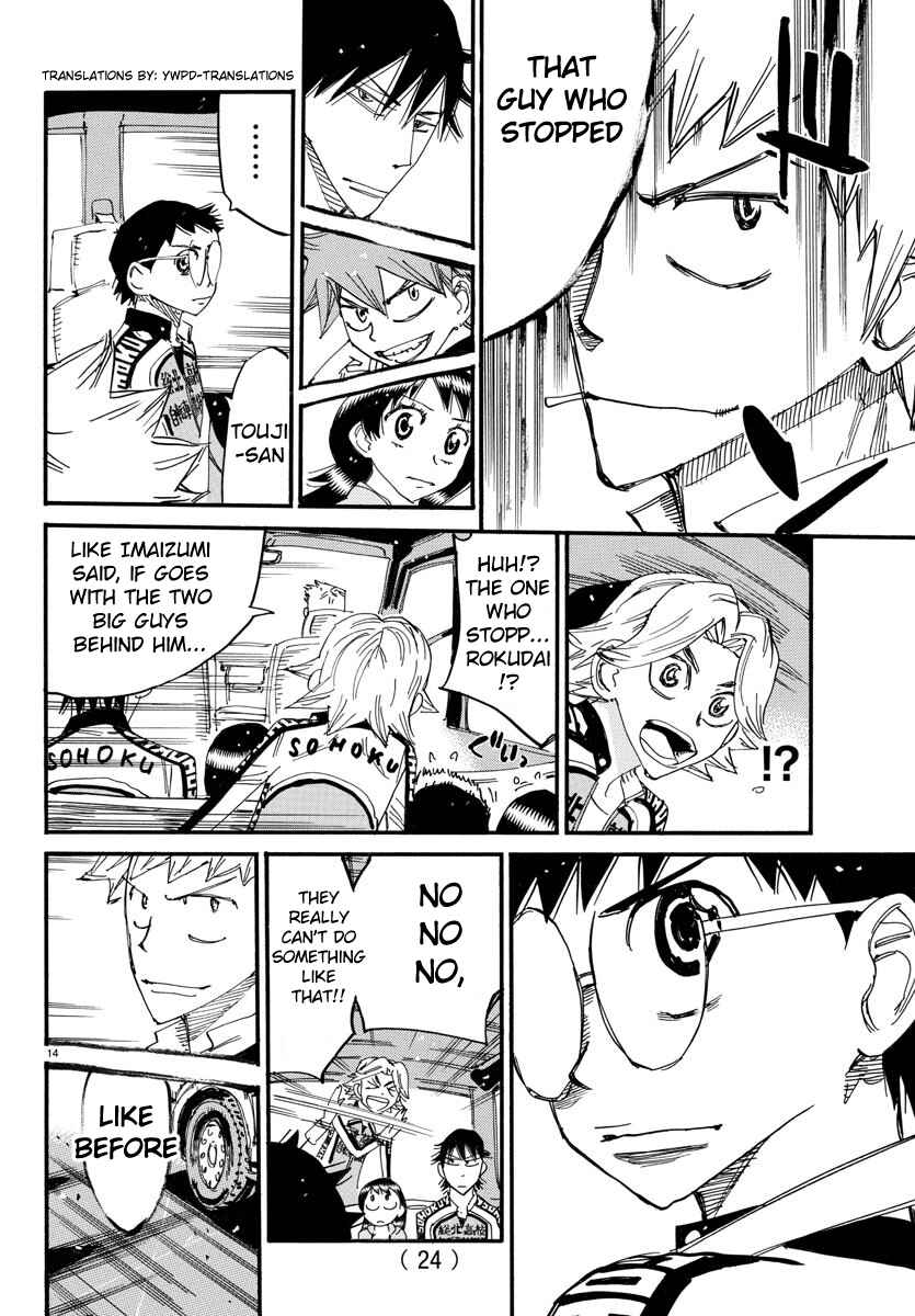 Chapter 700 - Page 17