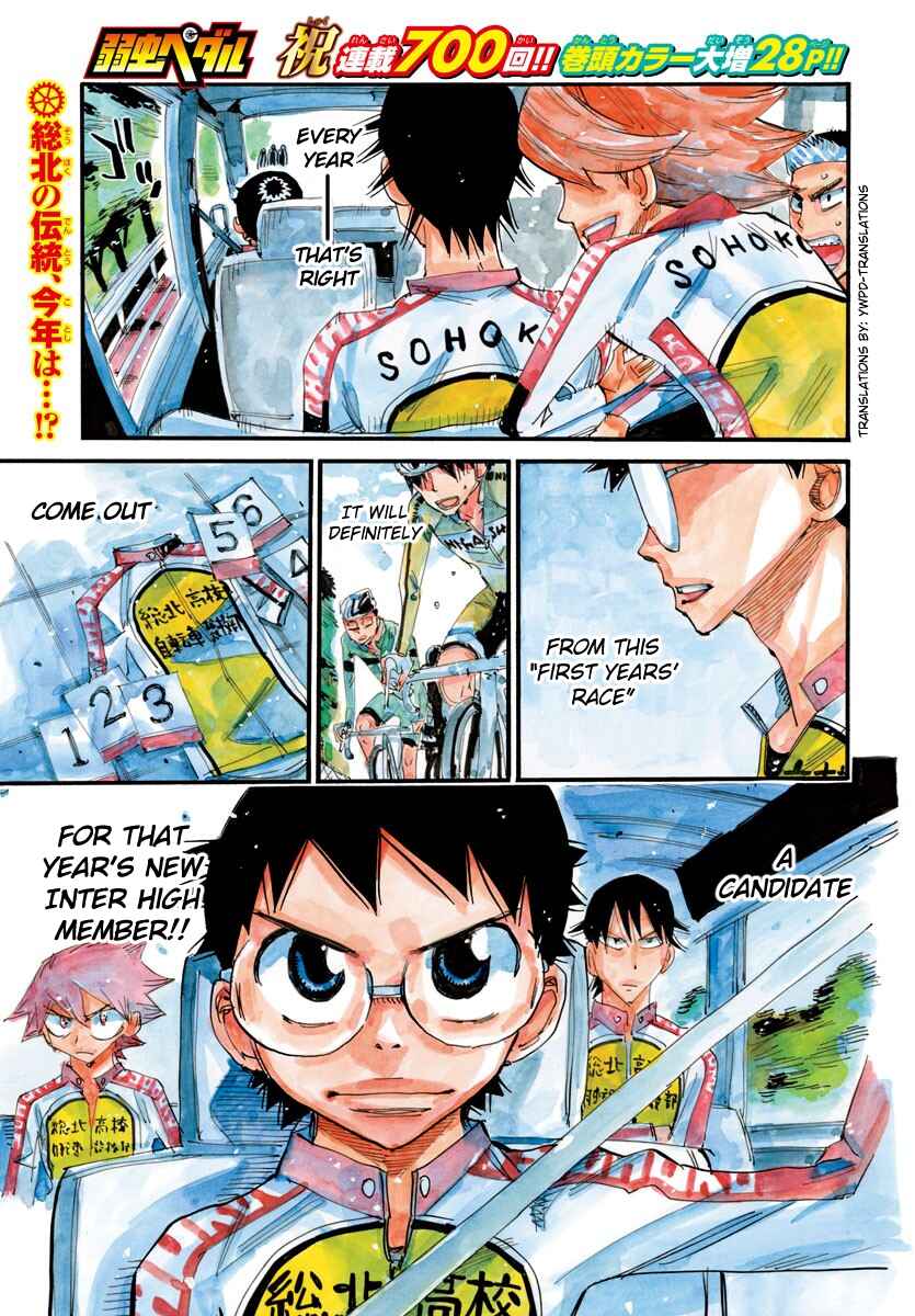 Chapter 700 - Page 2