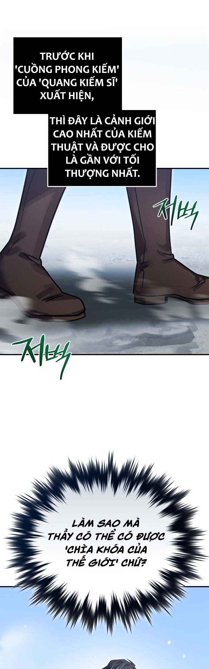 Chapter 70 - Page 1