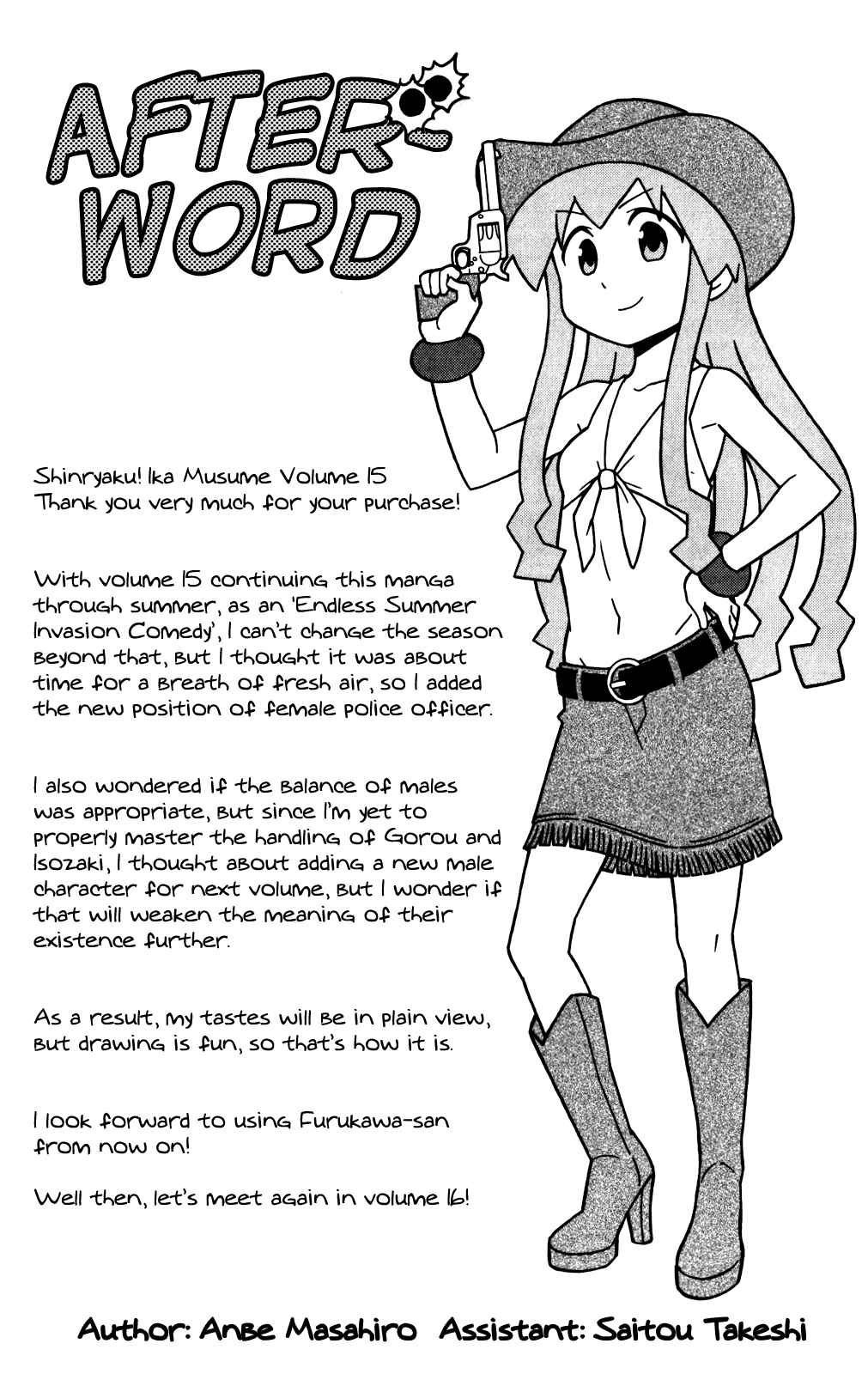 Chapter 285 - Page 9