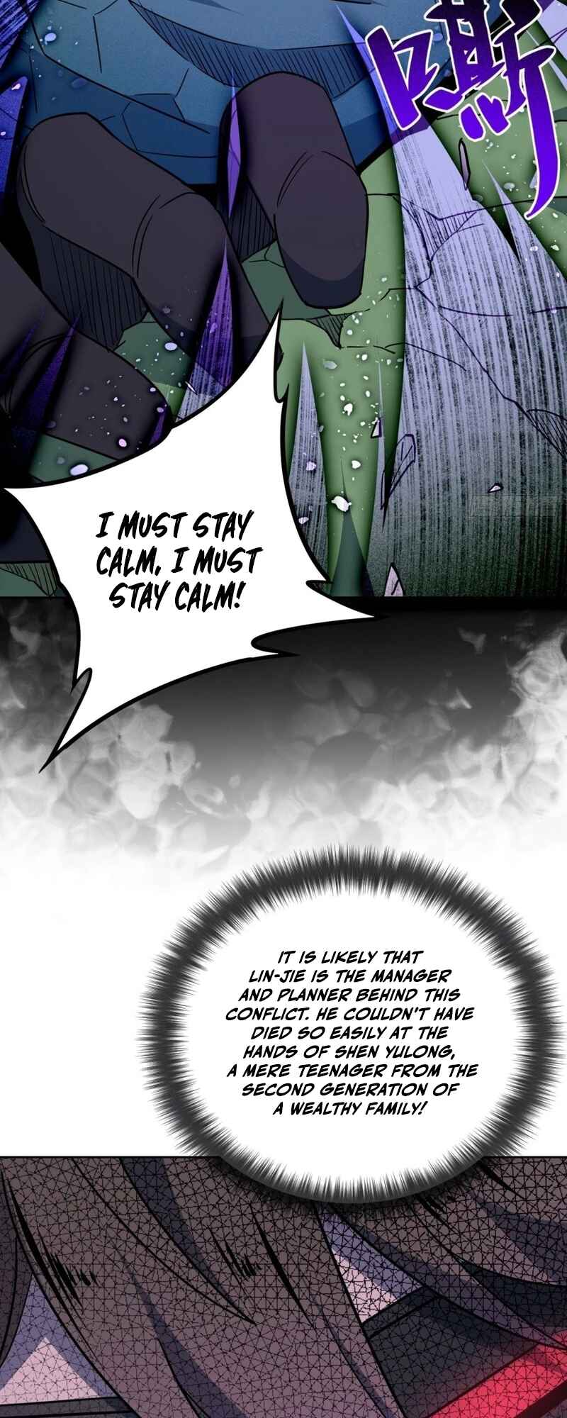 Chapter 177 - Page 30