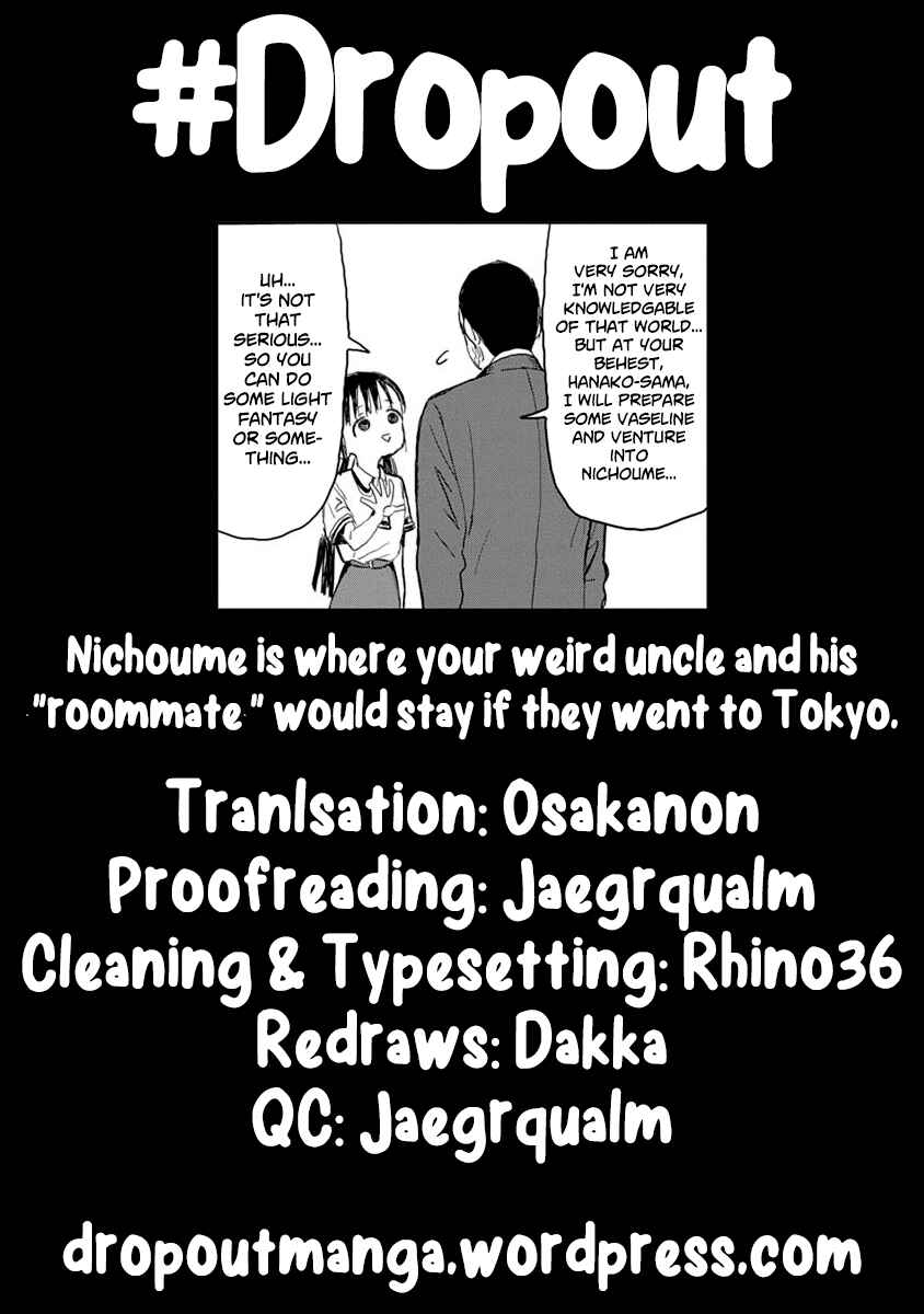 Chapter 16 - Page 15