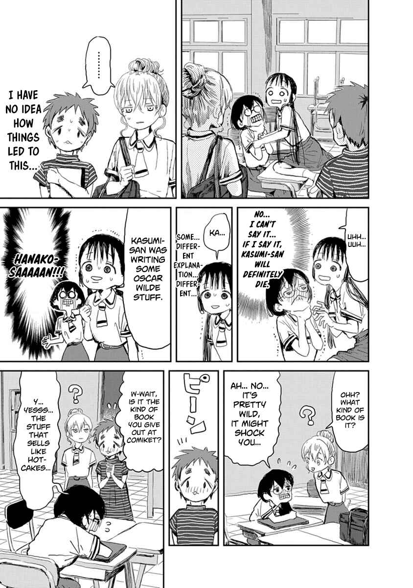 Chapter 16 - Page 5