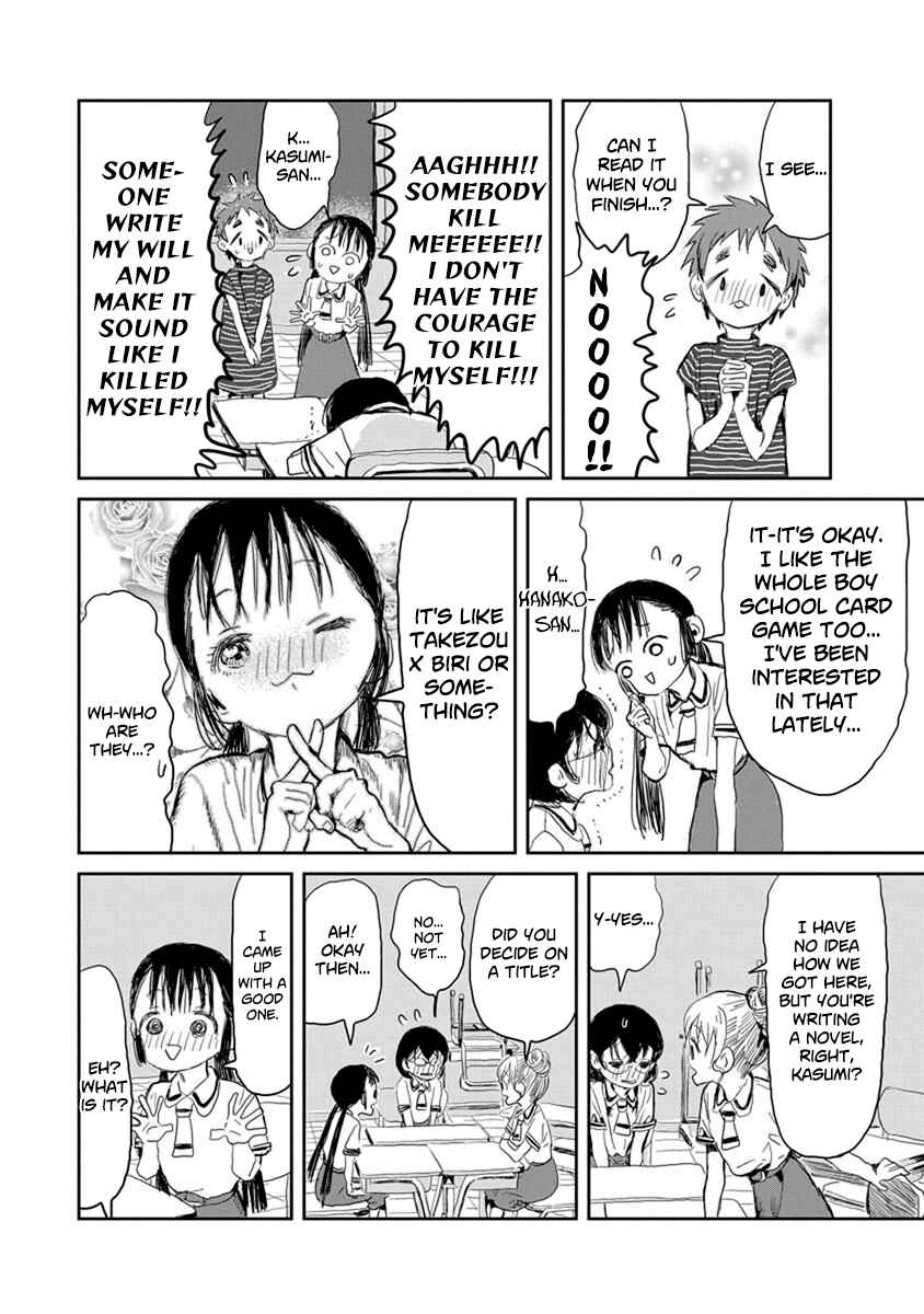 Chapter 16 - Page 6