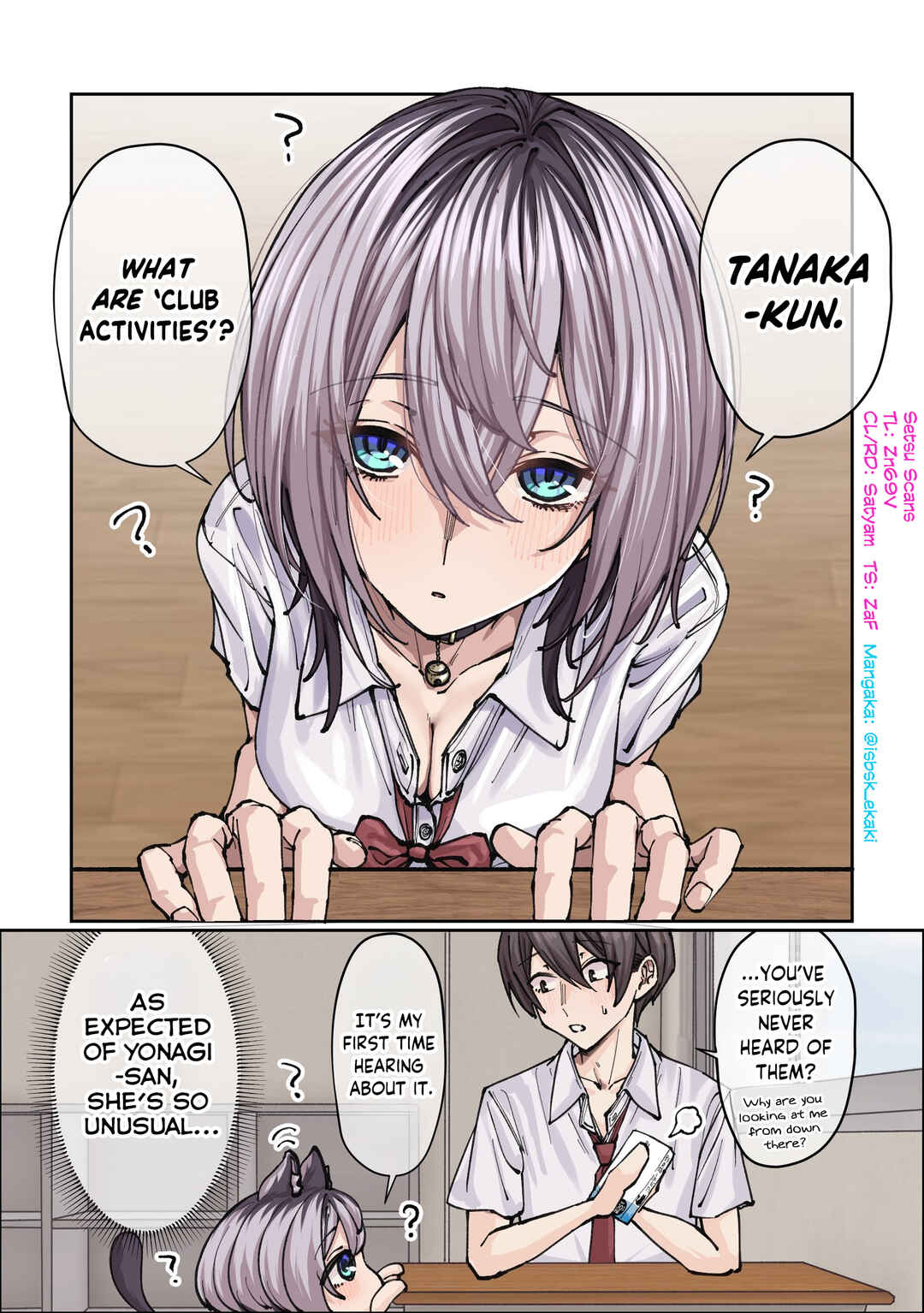 Chapter 7 - Page 1