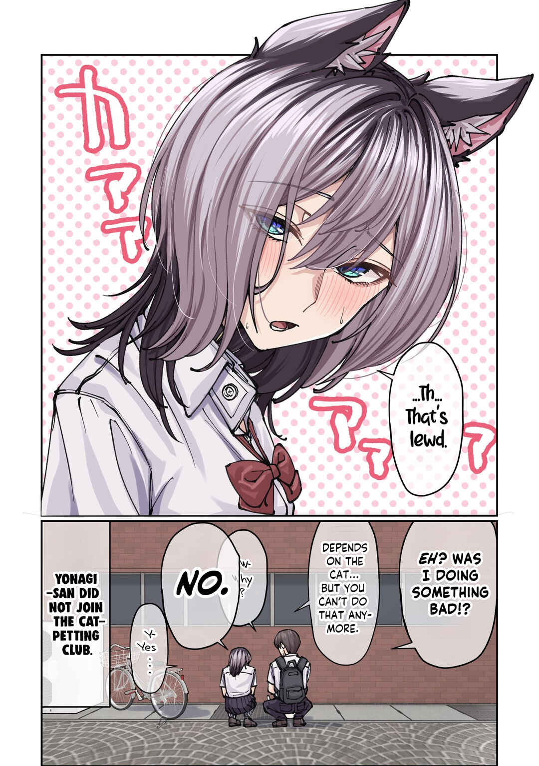 Chapter 7 - Page 4
