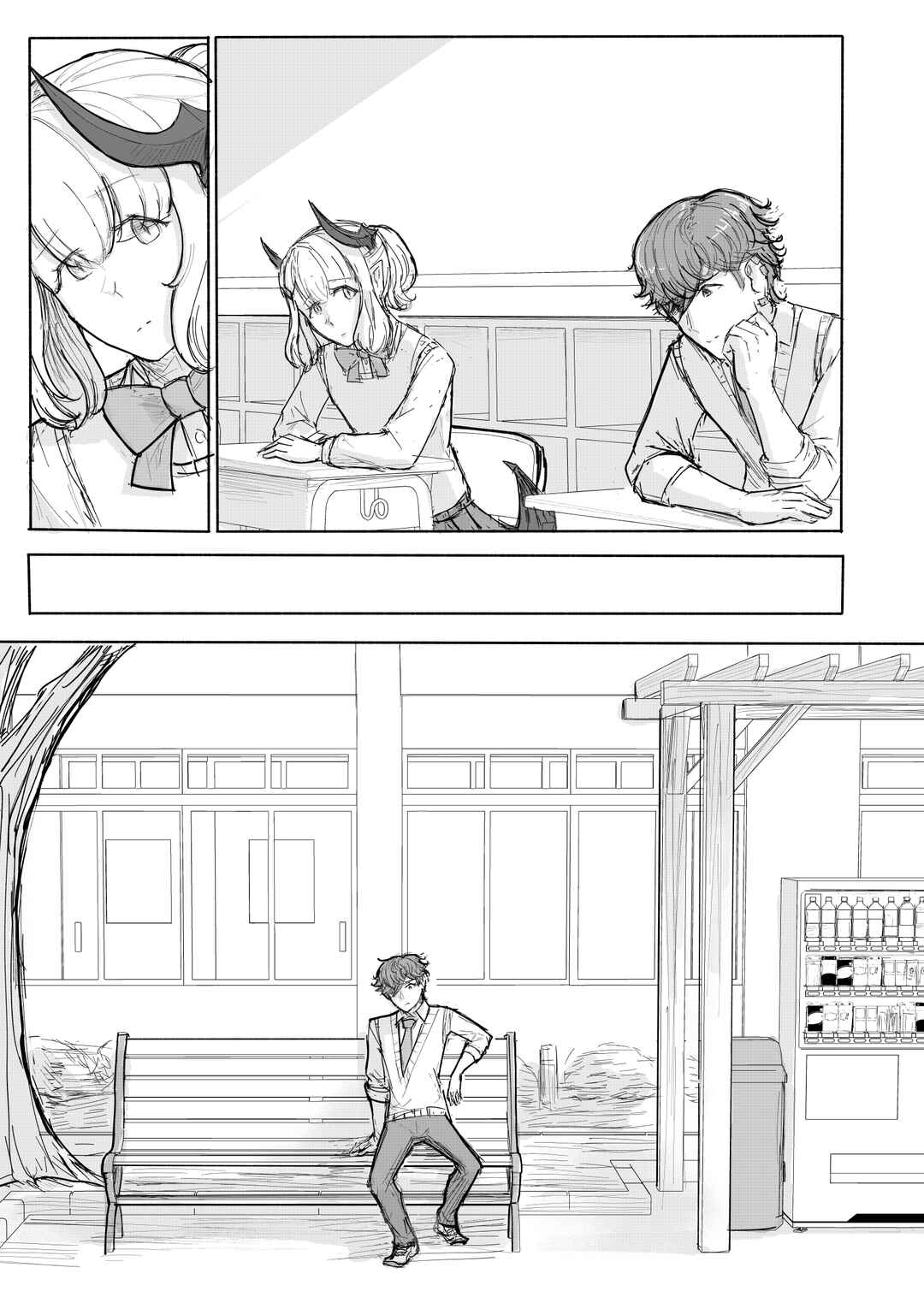 Chapter 7 - Page 3