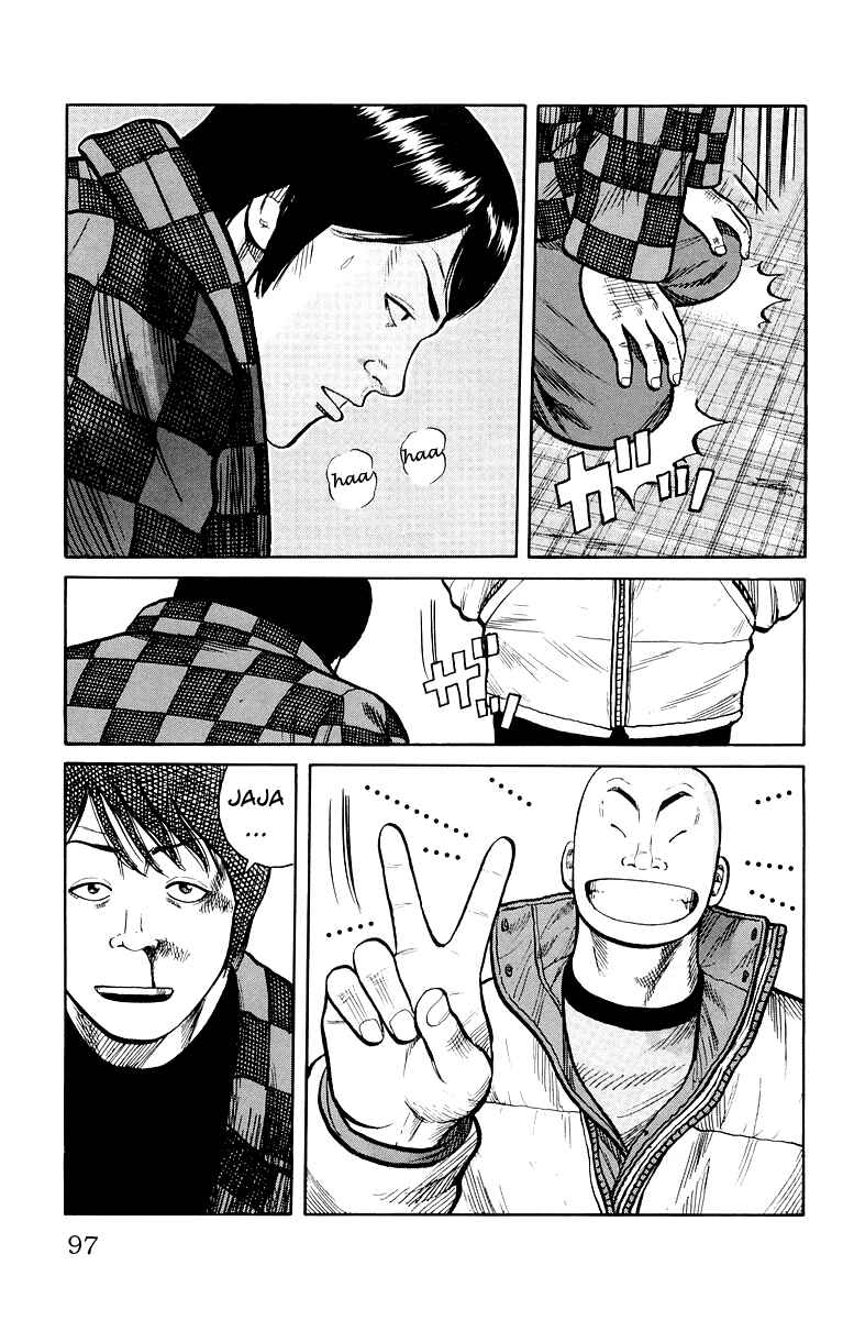 Chapter 38 - Page 41