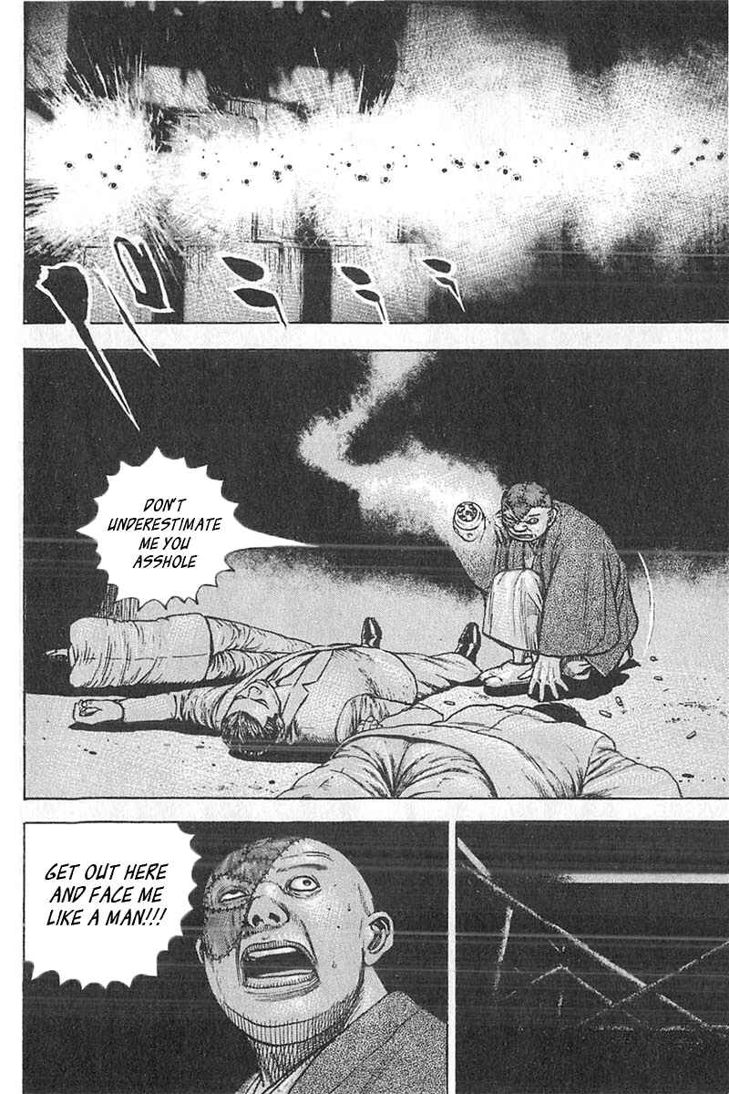 Chapter 345 - Page 5