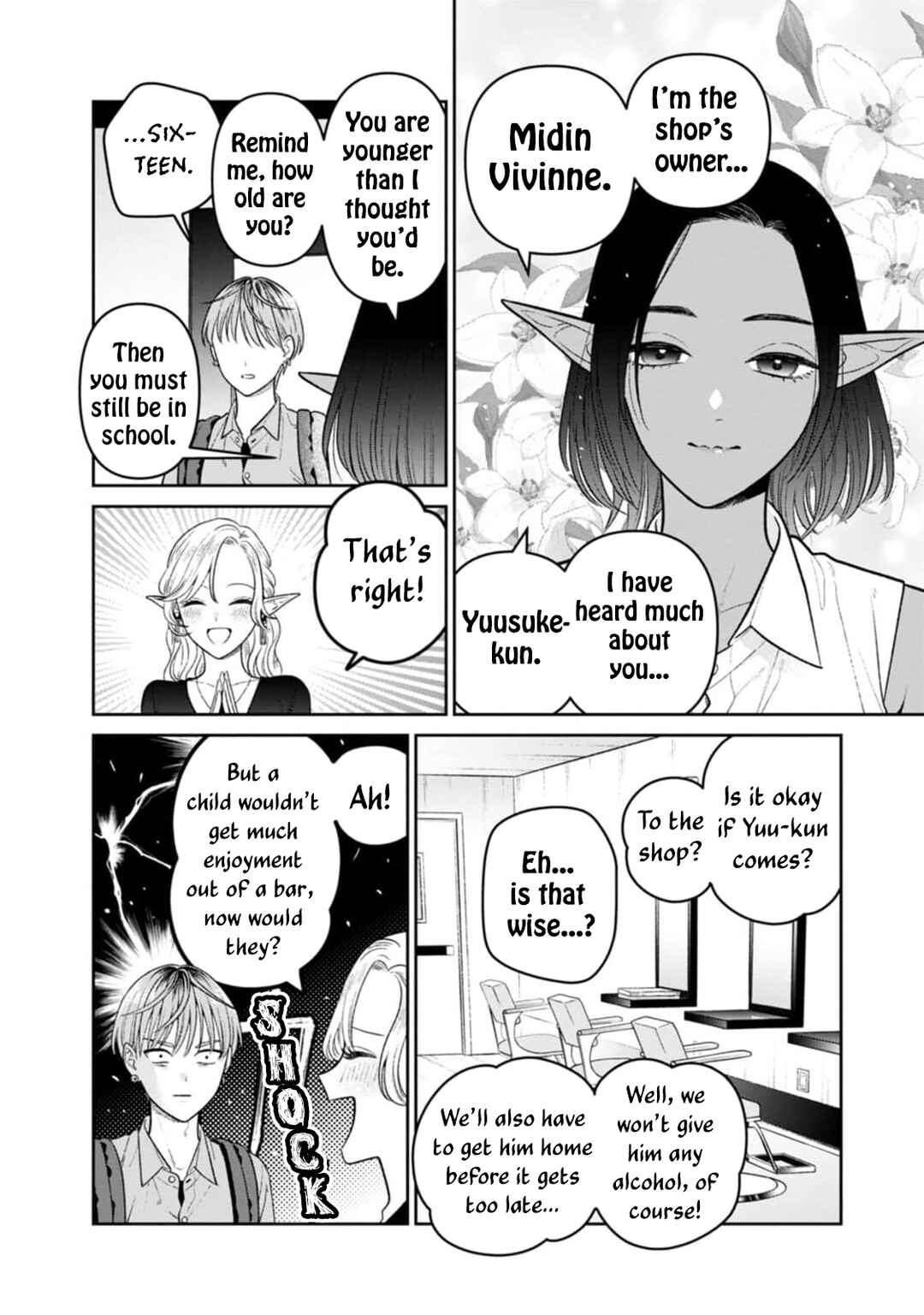 Chapter 12 - Page 4