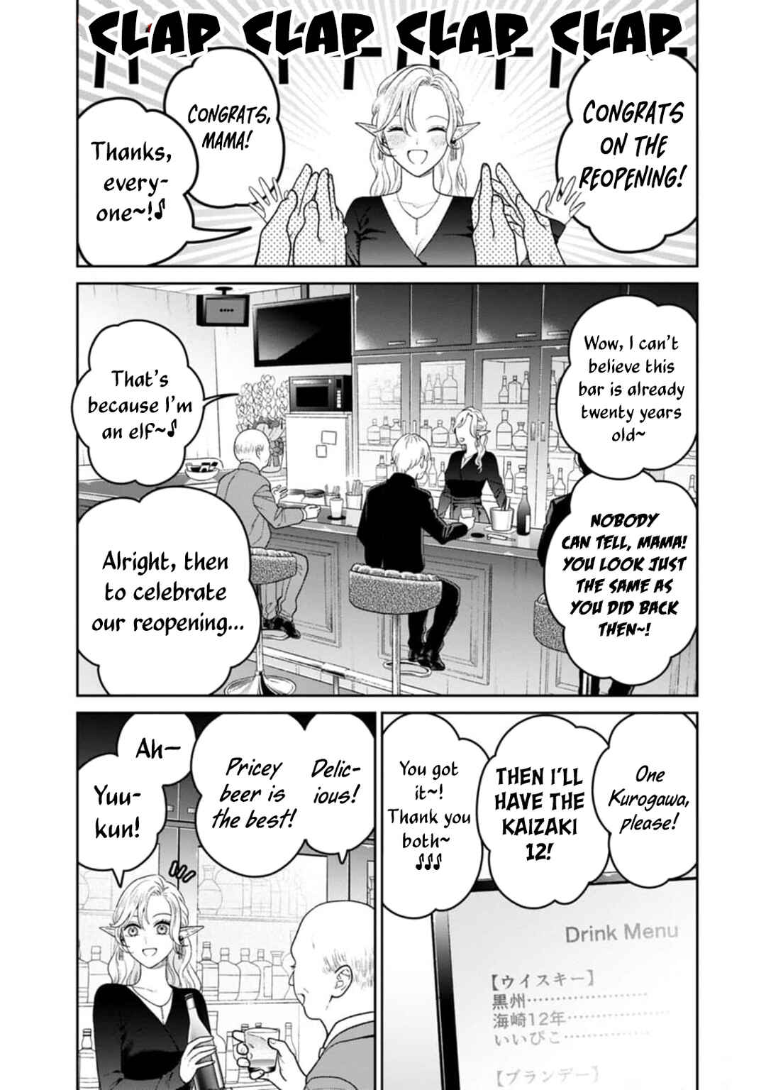 Chapter 12 - Page 6
