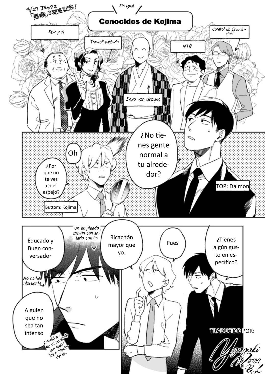 Chapter 23.6 - Page 15