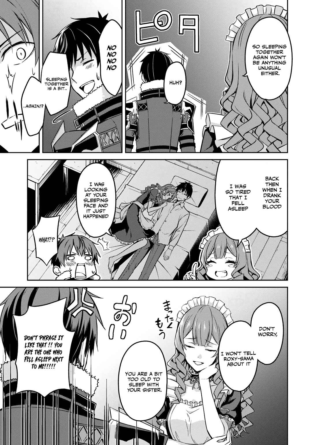 Chapter 49 - Page 12