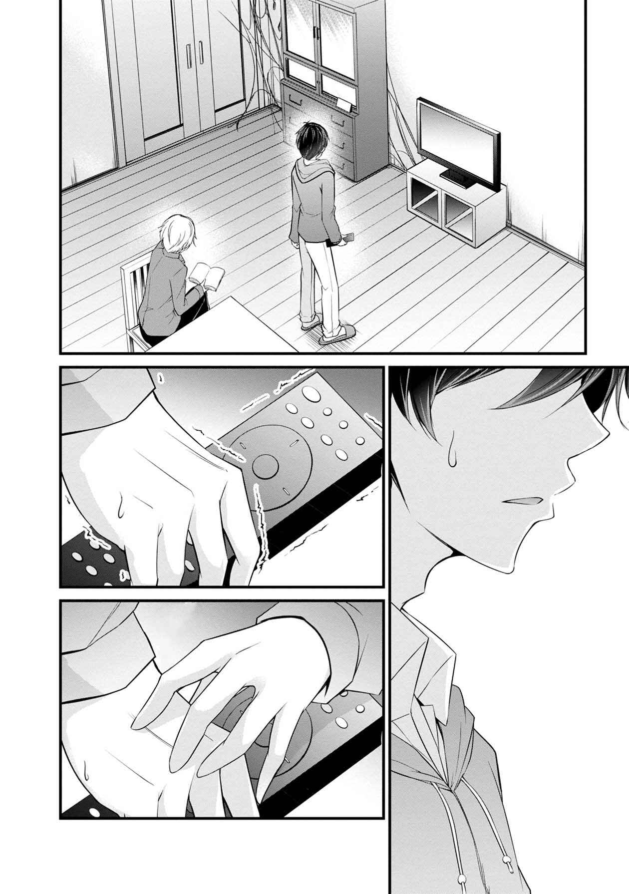 Chapter 24 - Page 16
