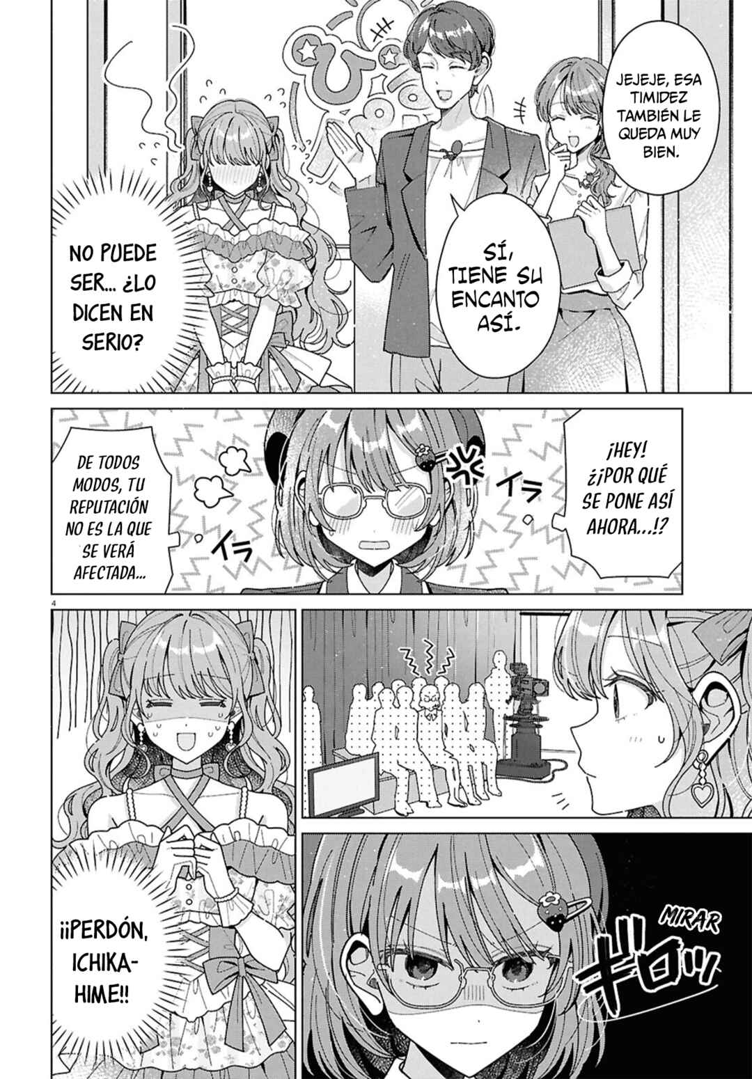 Chapter 2 - Page 4