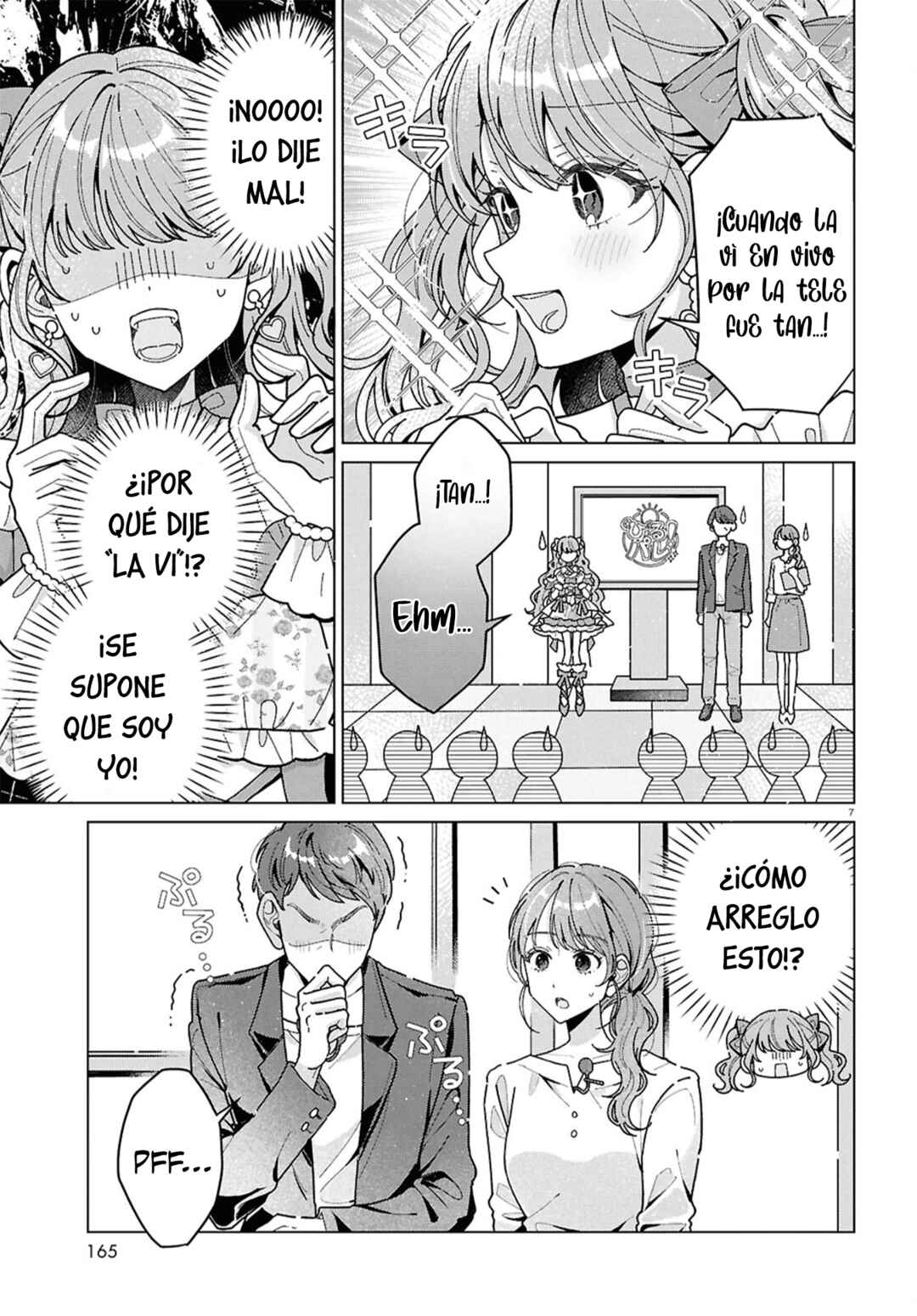Chapter 2 - Page 7