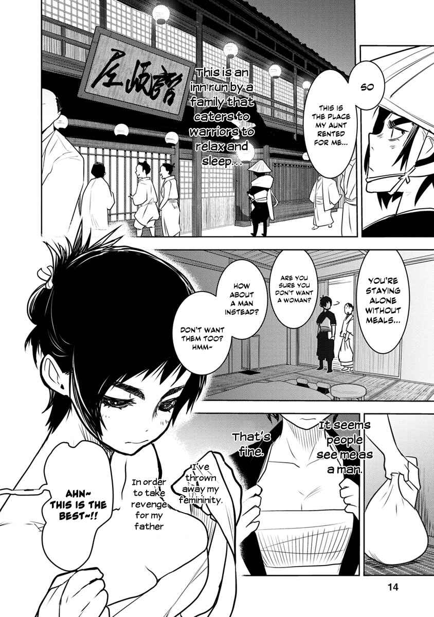 Chapter 1 - Page 13