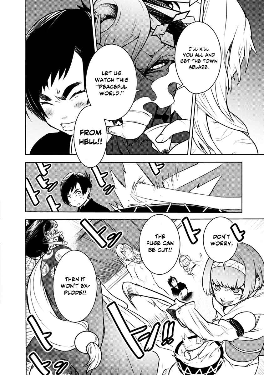 Chapter 1 - Page 43