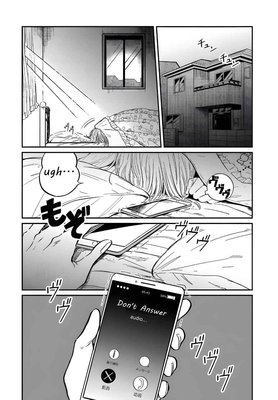 Chapter 23 - Page 1
