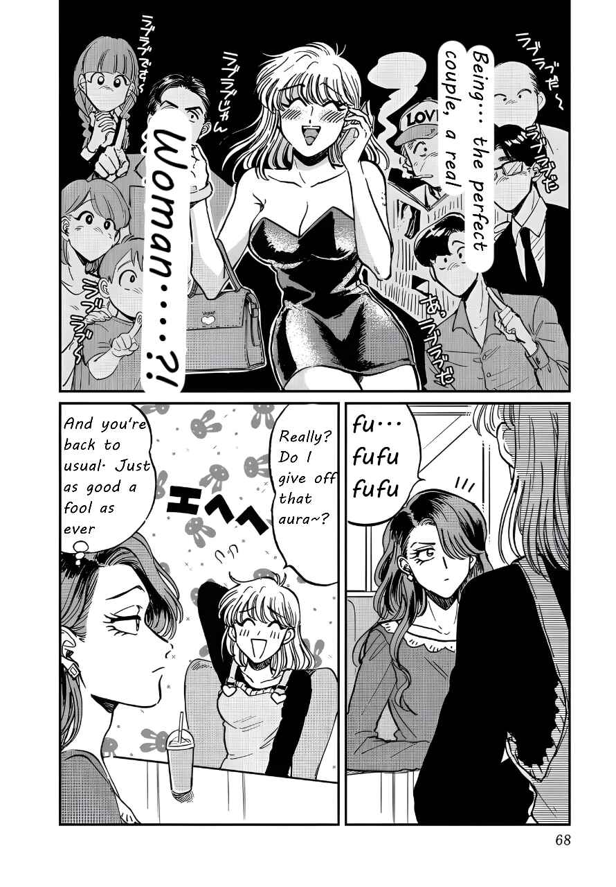 Chapter 23 - Page 10