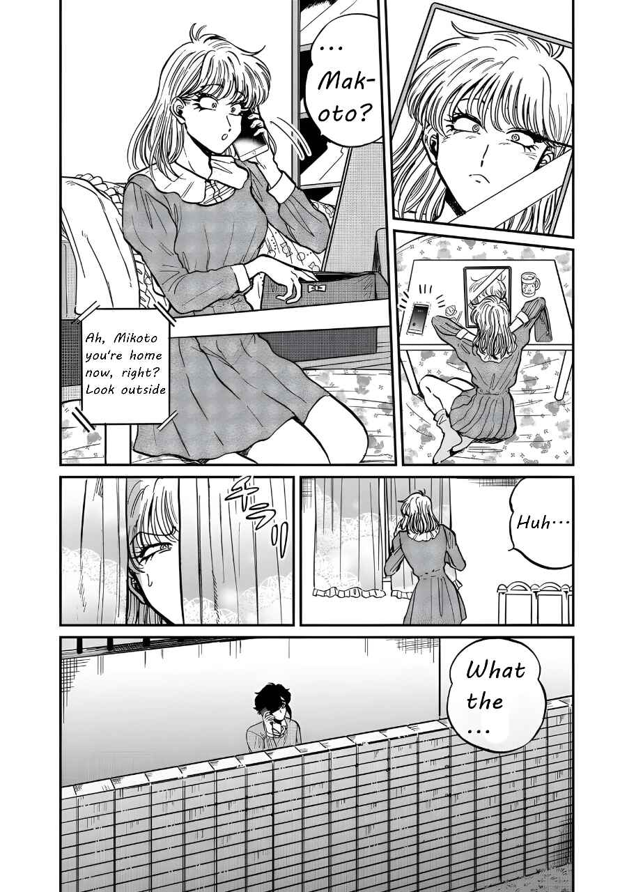 Chapter 23 - Page 14