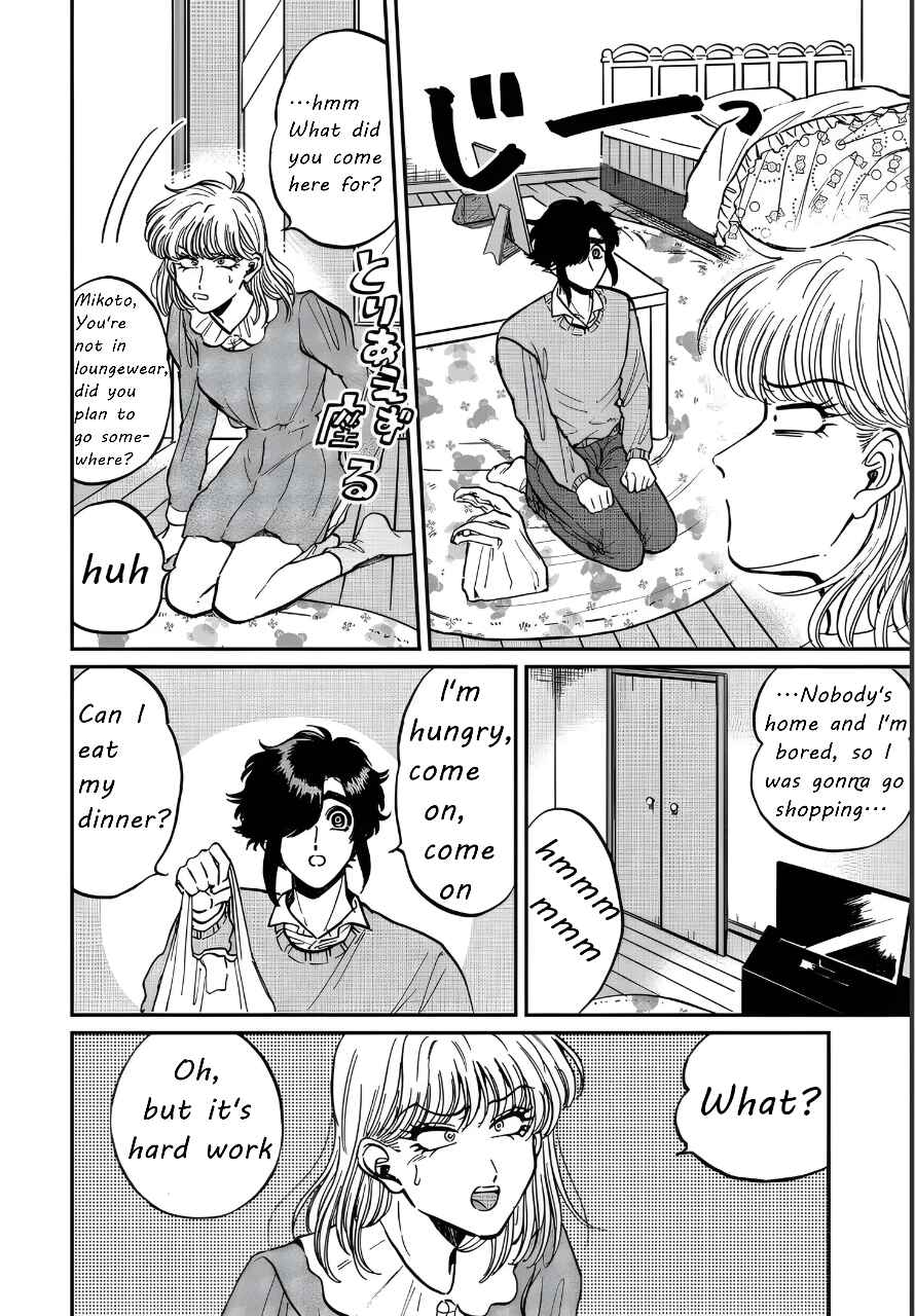 Chapter 23 - Page 16