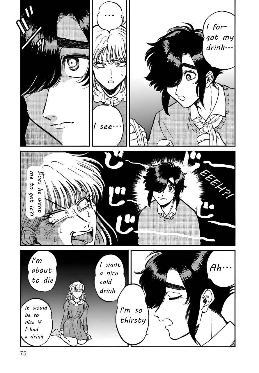 Chapter 23 - Page 17