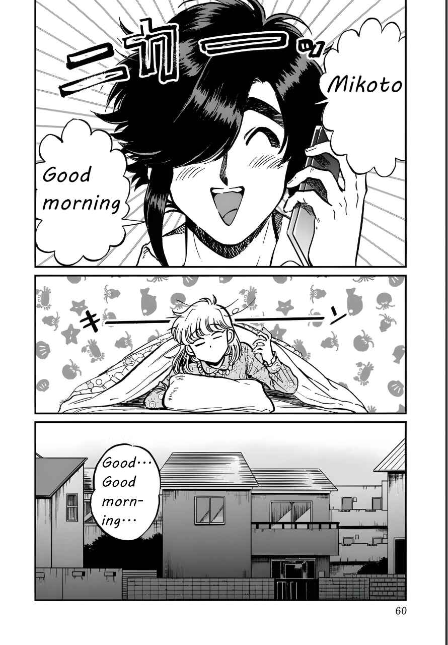 Chapter 23 - Page 2