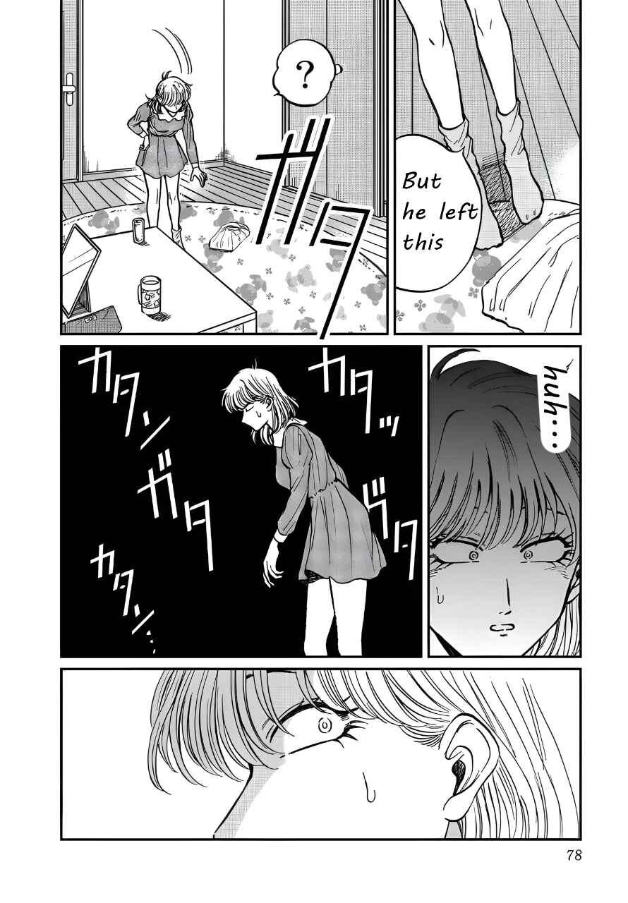 Chapter 23 - Page 20