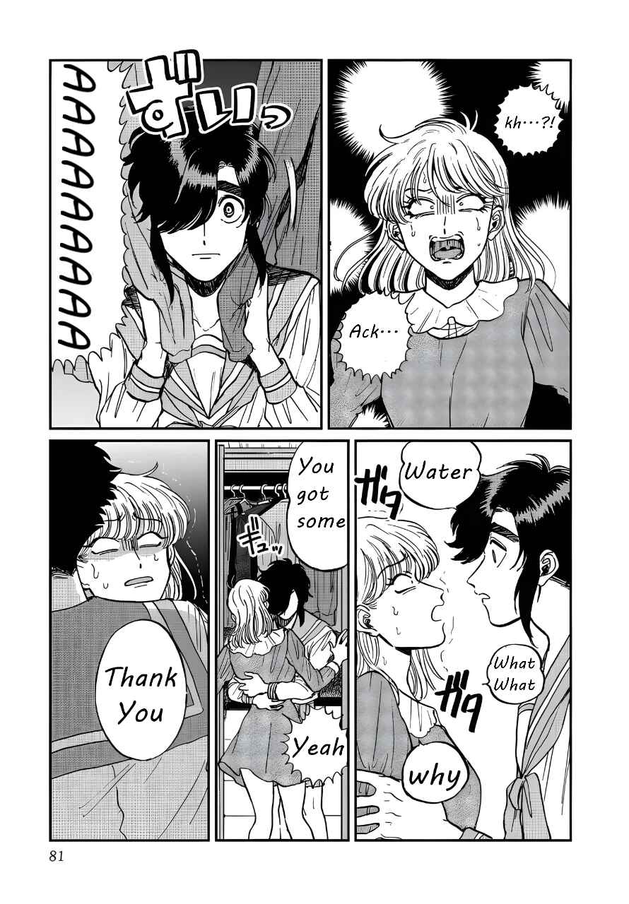 Chapter 23 - Page 23